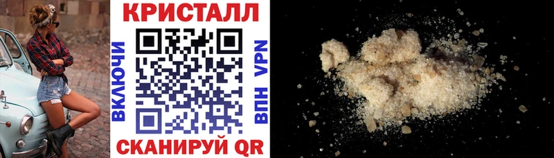 наркотики Судогда Амфетамин Розовый