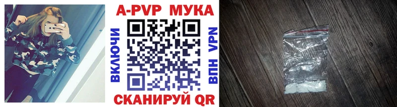 Alfa_PVP СК Судогда