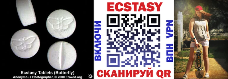 kraken сайт  Судогда  ЭКСТАЗИ XTC 