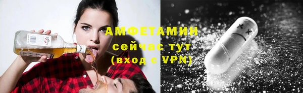 ECSTASY Магадан