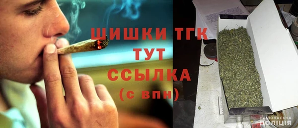 ECSTASY Магадан