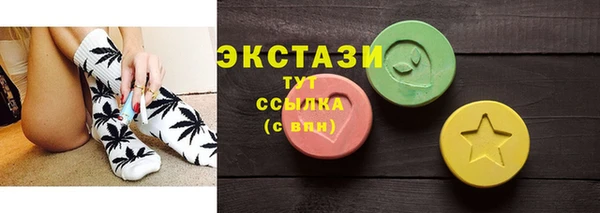 спайс Аркадак