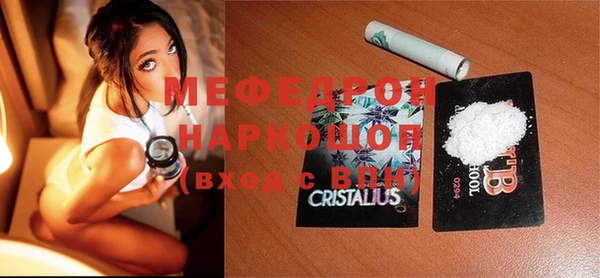 apvp Арсеньев