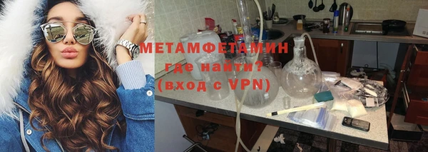 спайс Аркадак