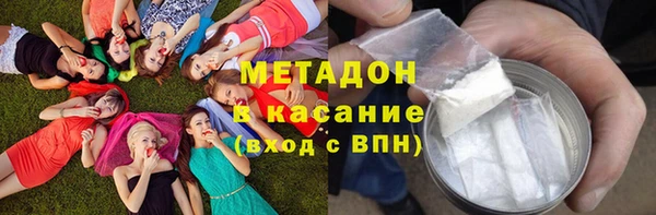 apvp Арсеньев