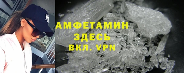 спайс Аркадак