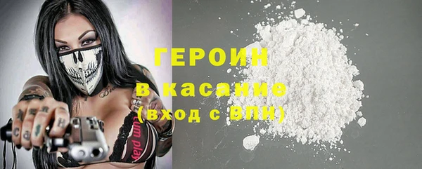 спайс Аркадак