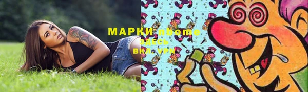 спайс Аркадак
