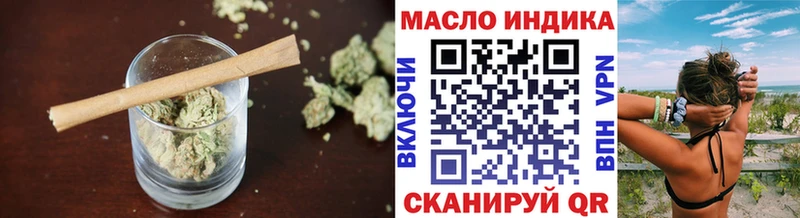 Дистиллят ТГК Wax  как найти закладки  Судогда 